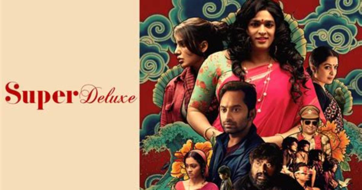 Super Deluxe Full Movie in Hindi Download Vegamovies: Your Ultimate Guide