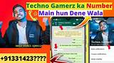 Techno Gamerz Ujjwal Phone Number, Whatsapp Number Contact Mobile