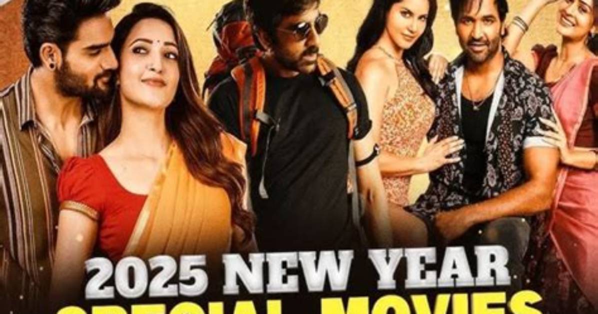 Telugu Movies - Latest Releases on Movierulz