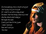 The Best Guns N’ Roses Lyrics About Glamour