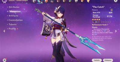 "The Catch" Is a Rather Unconventional Polearm in 'Genshin Impact' — Here's How to Obtain It