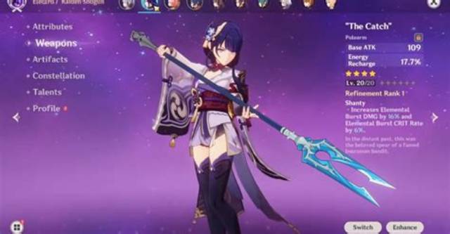 "The Catch" Is a Rather Unconventional Polearm in 'Genshin Impact' — Here's How to Obtain It