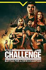 The Challenge Mj: Unveiling the Phenomenon and Its Impact