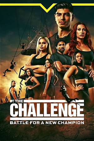 The Challenge Mj: Unveiling the Phenomenon and Its Impact