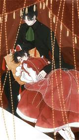 The Enigma of the Dystinct Wife: a Story of Uniqueness and Strength