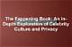 The Fappening: an in-Depth Exploration of Celebrity Privacy and Digital Security