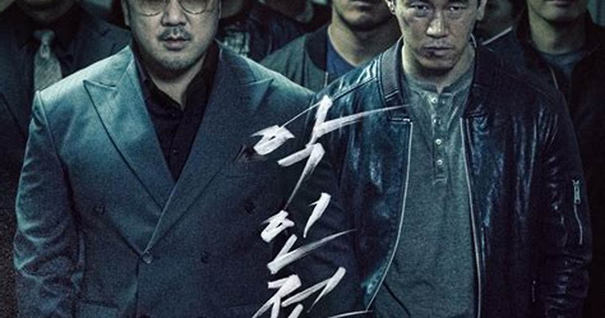 The Gangster, the Cop, the Devil Vegamovies: a Cinematic Thriller Unveiled
