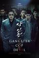 The Gangster, the Cop, the Devil Vegamovies: a Cinematic Thriller Unveiled