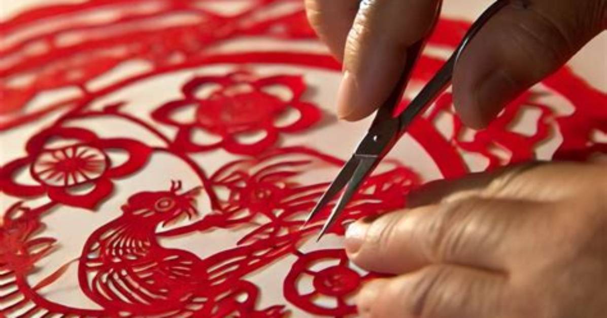 The Intricate Art of Chinese