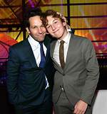 The Son of Paul Rudd You Didn't Know Existed