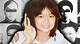 The Tragic Story of Junko Furuta: a Deep Dive into the Case That Shocked Japan