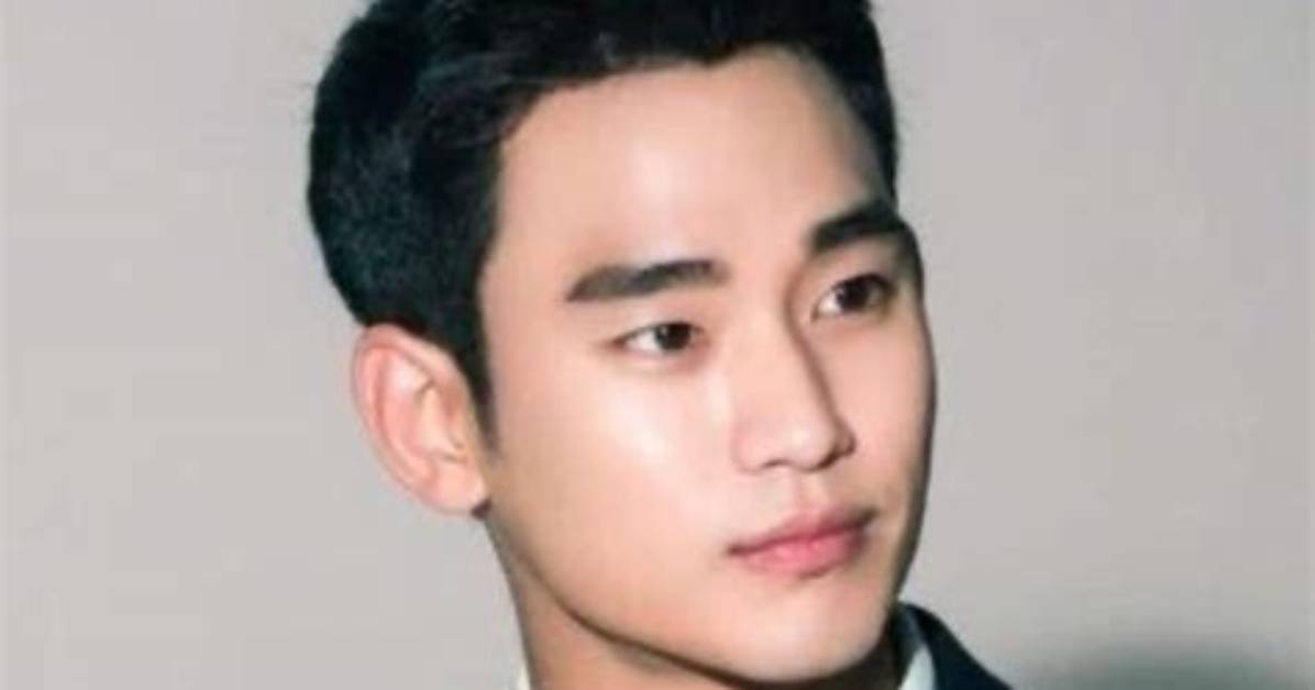 The Truth About Kim Soo Hyun S Relationship Status Is He Single Or