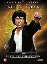 The Ultimate Guide to Jackie Chan's Wife's Name