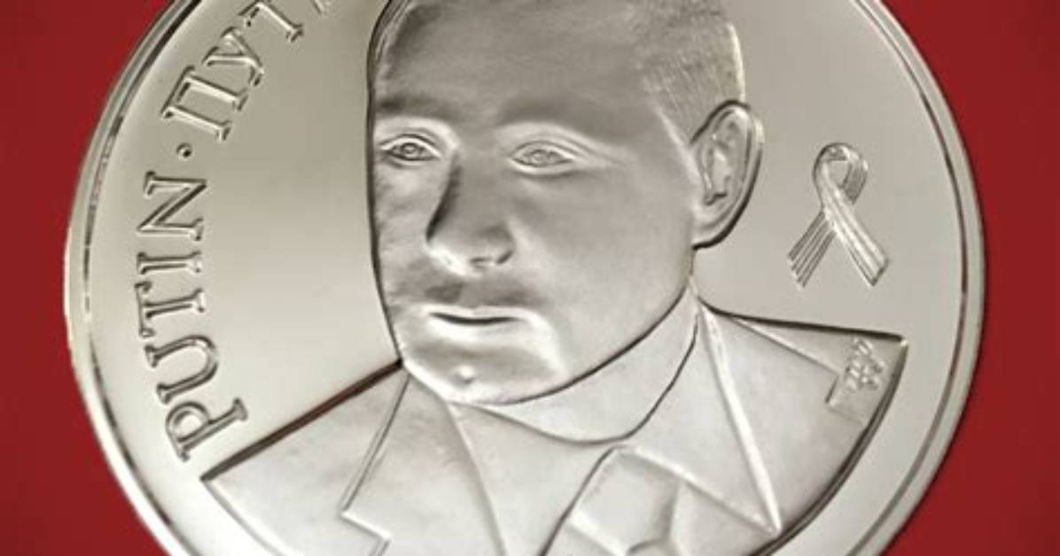 The Ultimate Guide to Putin Coin Everything You Need To