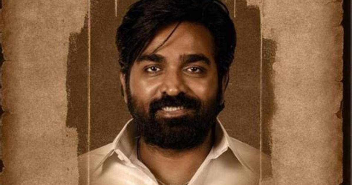 The Ultimate Guide to Vijay Sethupathi's Family: a Star's Journey