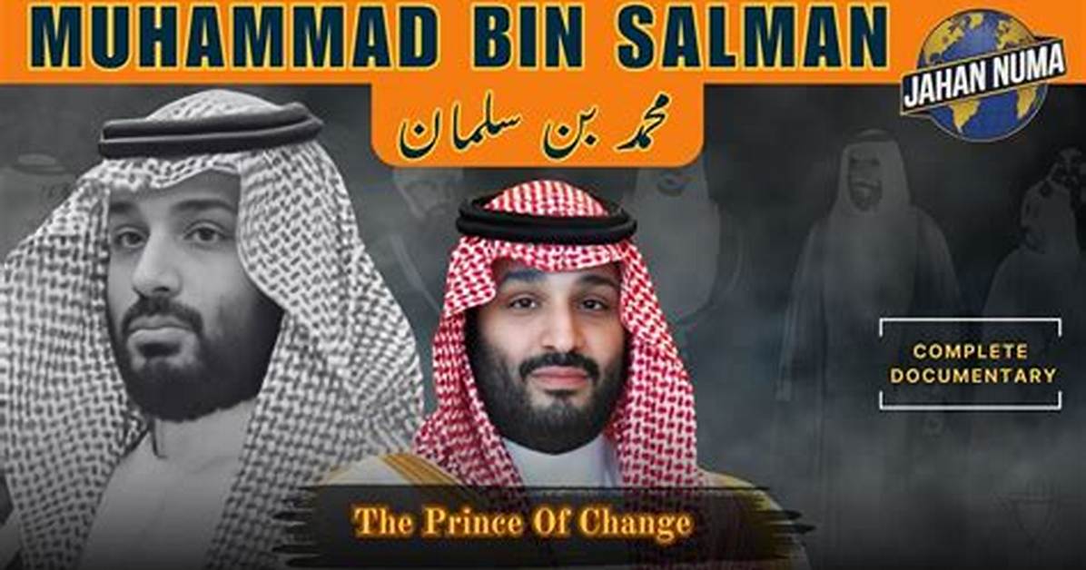 The Untold Truth About Muhammad Bin Salman S Wife a Glimpse into Their