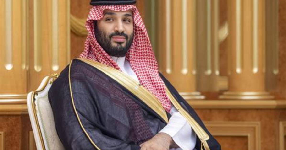 The Untold Truth of Mohammed Bin Salman's Wife
