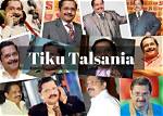 Tiku Talsania’s Biography, Net Worth, Fact, Career, Awards and Life Story