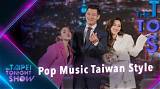 Top 10 Famous Taiwanese Songs in 2022