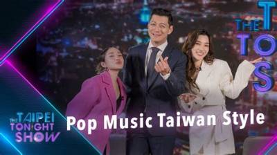 Top 10 Famous Taiwanese Songs in 2022