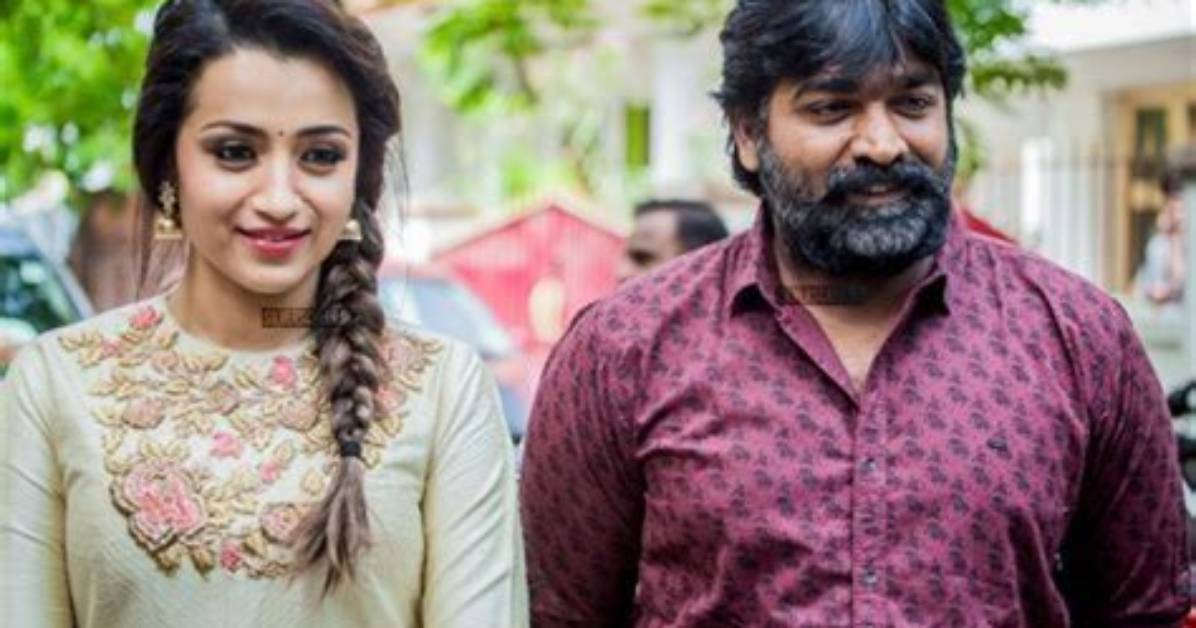 Top 10 Romantic Relationships of Vijay Sethupathi