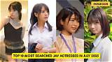 Top Jav Actresses: a Comprehensive Guide to the Leading Stars of Japanese Adult Film Industry