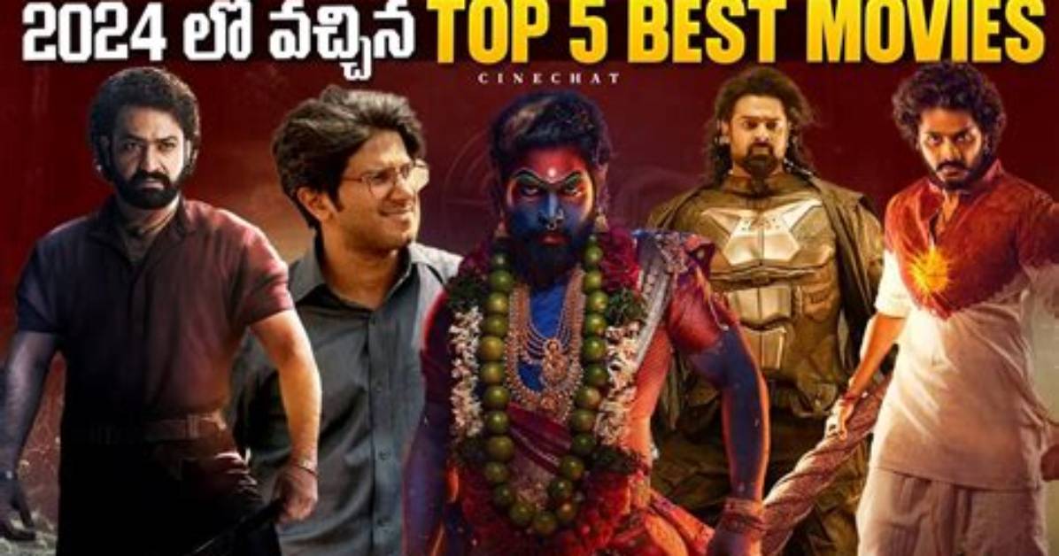 Top Telugu Movies 2024 on Movierulz (5)