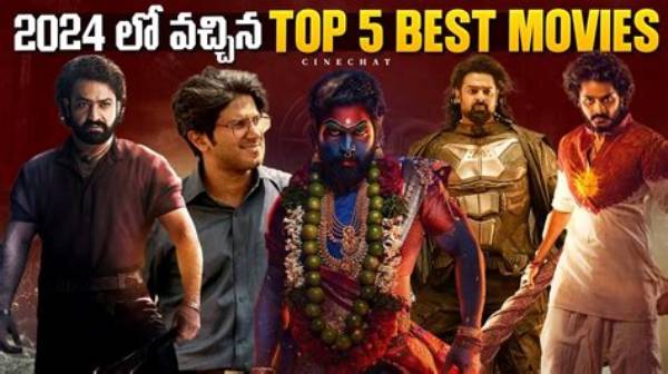 Top Telugu Movies 2024 on Movierulz (5)
