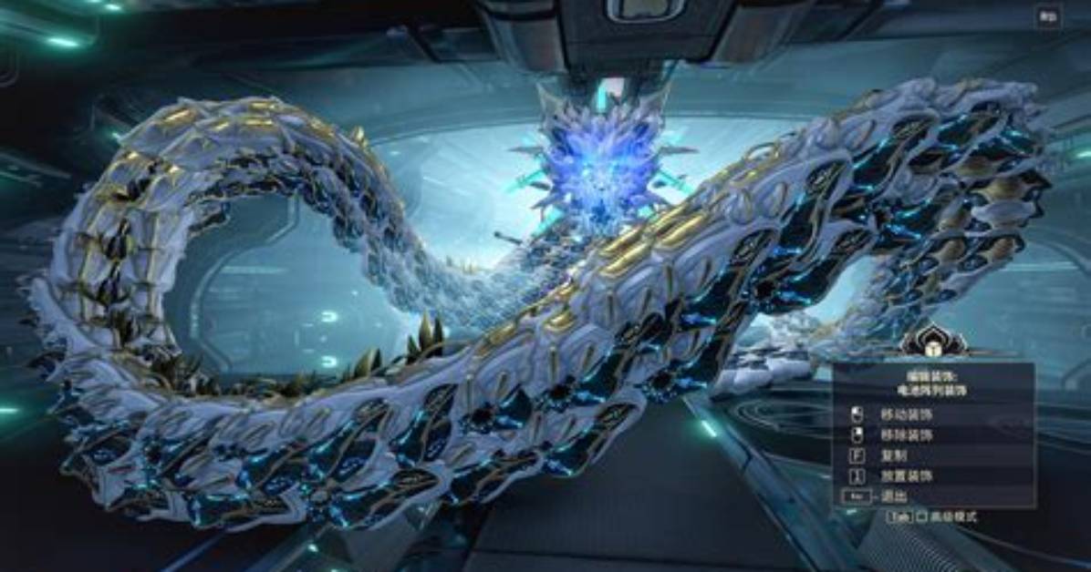 Ultimate Guide to Dragon Warframe: Unveiling Its Might