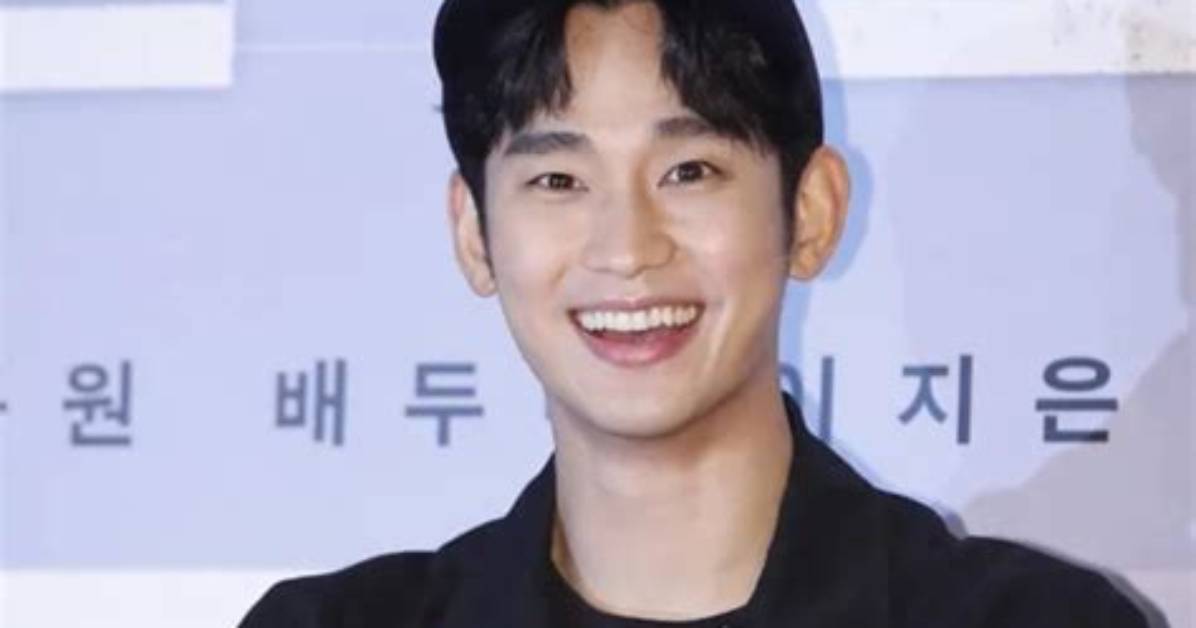 Unbreakable Bond: Kim Soo Hyun and Kim Ji Won's Enduring Relationship