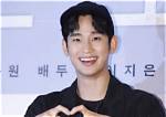 Unbreakable Bond: Kim Soo Hyun and Kim Ji Won's Enduring Relationship