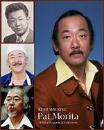 Uncovering the Surprising Height of Pat Morita