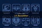 Understanding the December 15 Zodiac Sign: Traits, Compatibility, and Personality