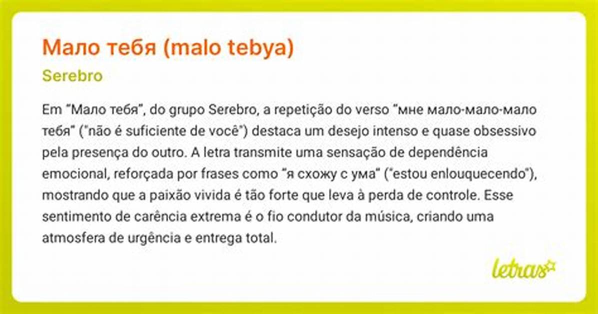 Understanding the Meaning Behind "Malo Tebya Translation"