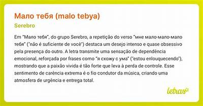 Understanding the Meaning Behind "Malo Tebya Translation"