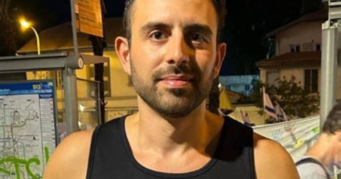 Unveiling Eylon Levy's Marriage: Discoveries and Insights