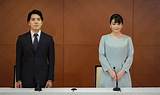 Unveiling Japan Princess Mako Net Worth: a Journey Beyond Royalty