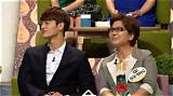 Unveiling Seo in-Guk's Wife: the Untold Story