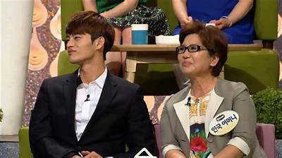 Unveiling Seo in-Guk's Wife: the Untold Story