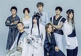 Unveiling the Beauty of Wagakki Band's "Akatsuki No Ito" Lyrics