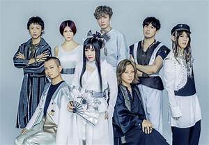 Unveiling the Beauty of Wagakki Band's "Akatsuki No Ito" Lyrics
