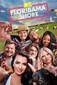 Unveiling the Charismatic Life of Floribama Shore’s Jeremiah