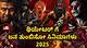 Unveiling the Latest Kannada Movies 2025 Movierulz New Releases You Can't Miss