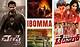 Unveiling the World of Ibomma Kannada Movies: Your Ultimate Guide