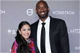 Vanessa Bryant Net Worth – Was Awarded $75 Million and Three Houses in Divorce Settlement