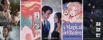 Vegamovieskdrama: Your Ultimate Guide to Korean Dramas and Movies
