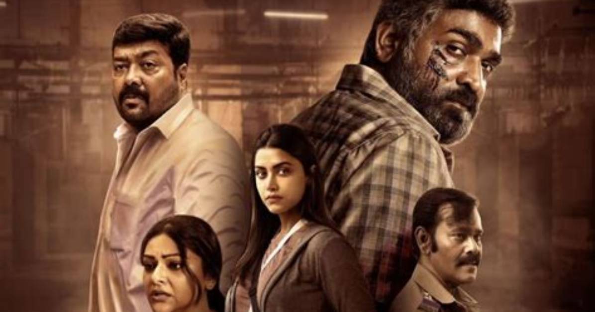 Vijay Sethupathi: Latest Movies & News