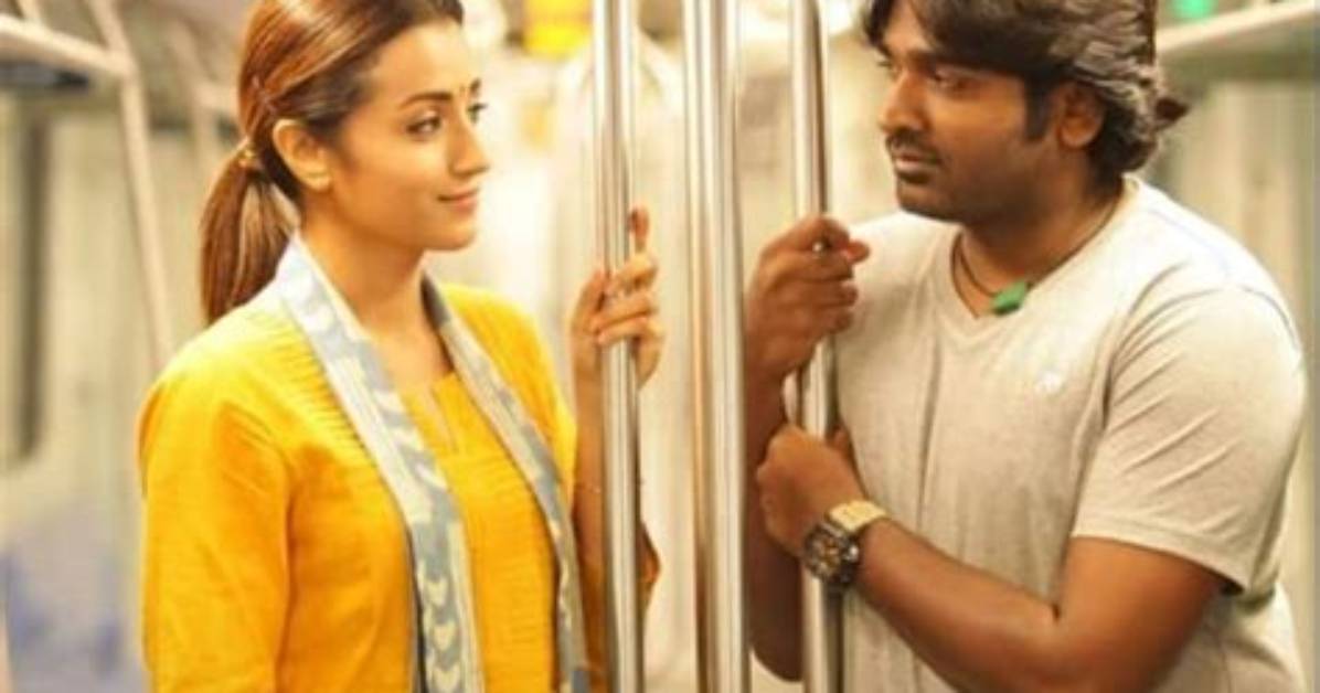 Vijay Sethupathi's Brother: a Hidden Gem in the Film Industry