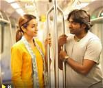 Vijay Sethupathi's Brother: a Hidden Gem in the Film Industry