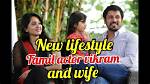 Vikram Net Worth: Details About Daughter, Wife, Movies, Age, Son, Family - Sarkariresult